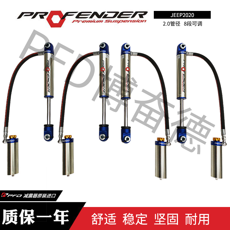 2.0氮?dú)饪烧{(diào)-博奮德汽車俱樂(lè)部（深圳）有限公司